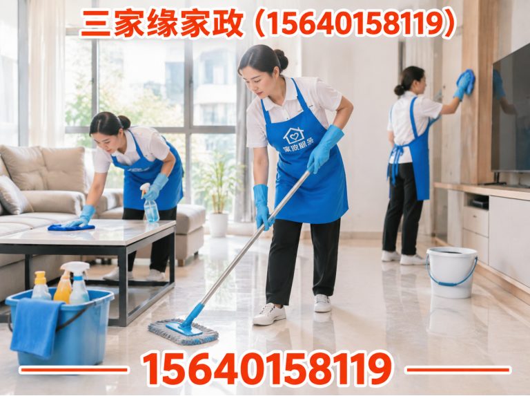 沈阳育儿嫂展示图